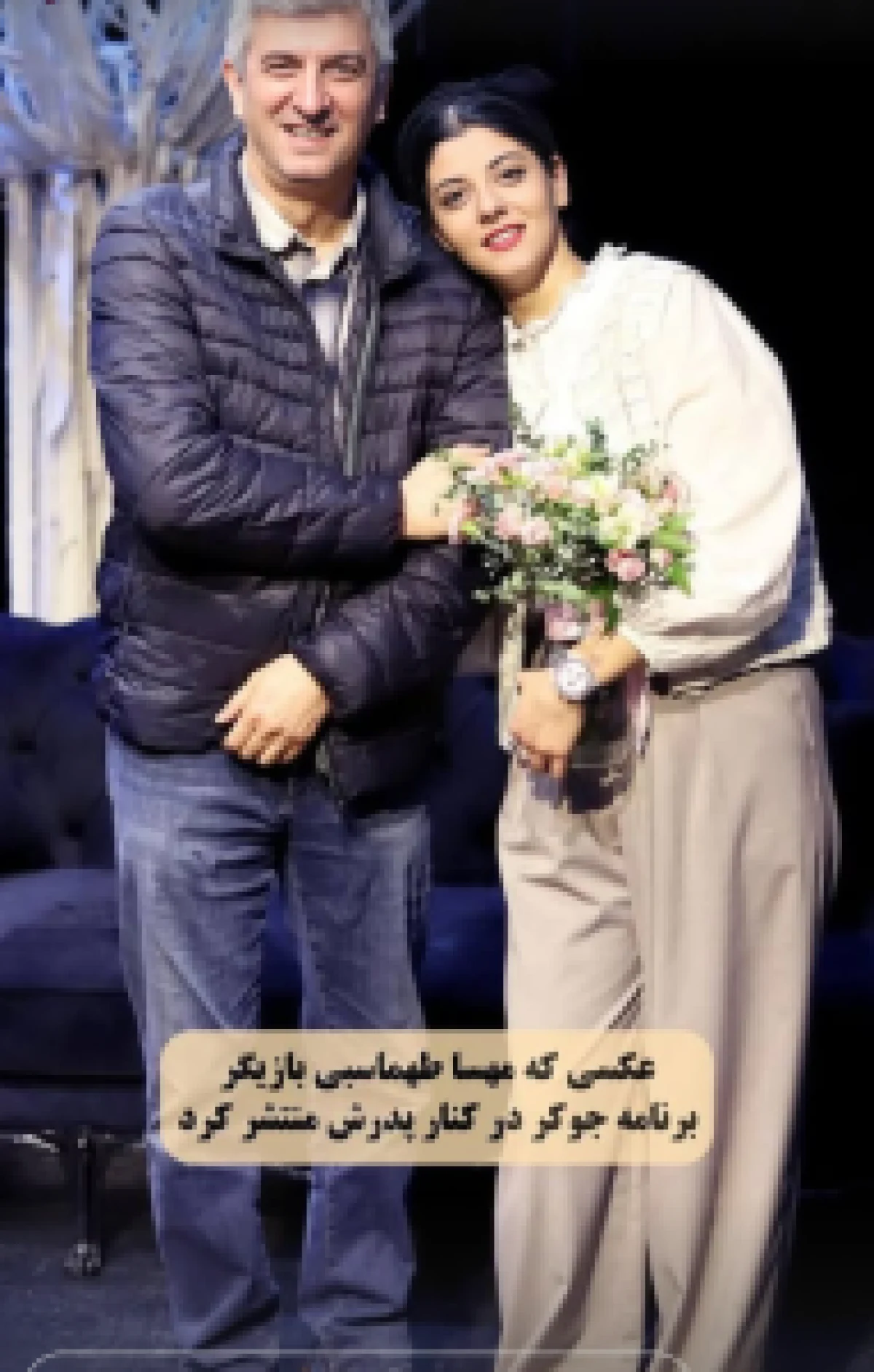 مهساطهماسبی 191x300 1