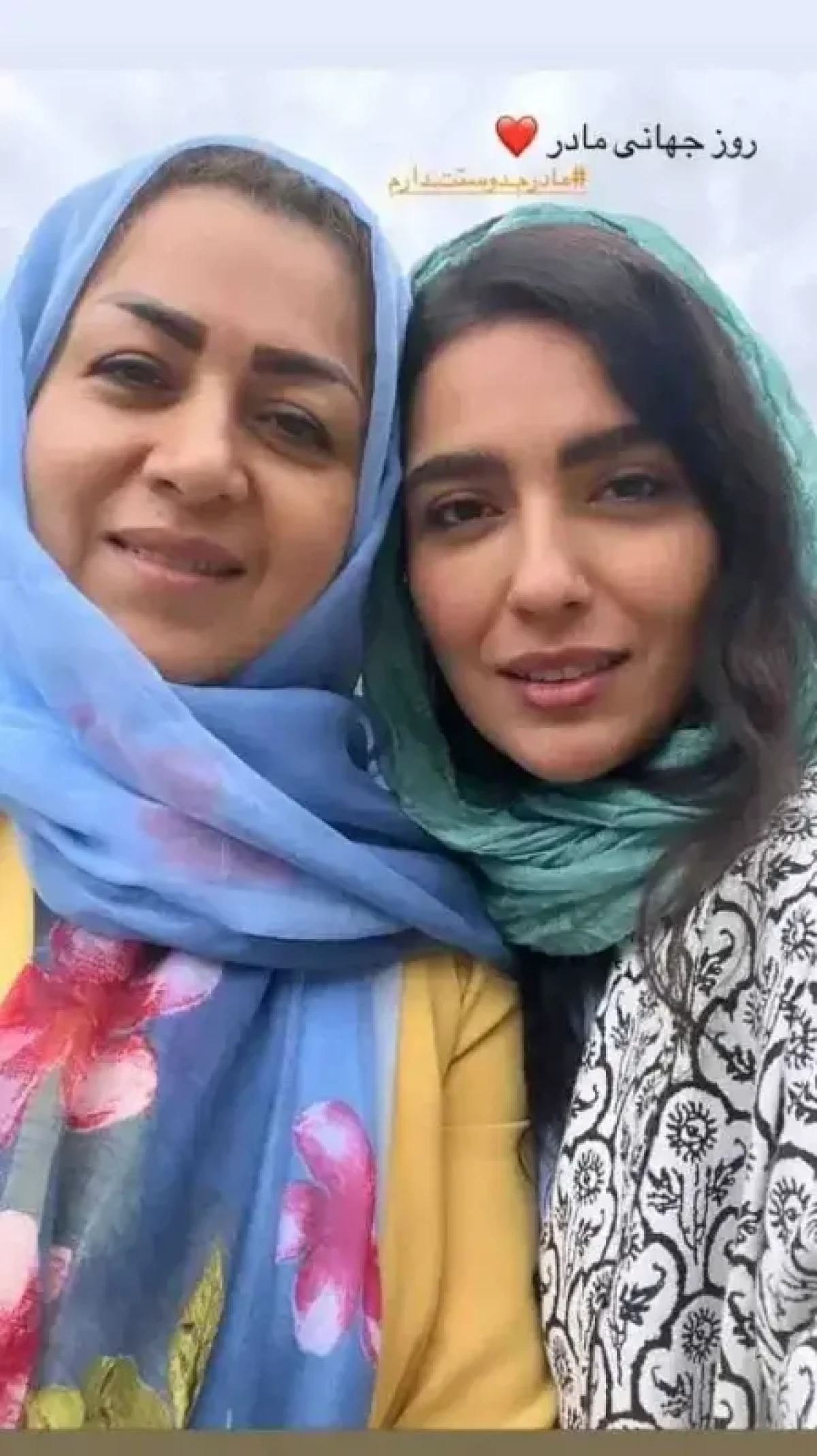 مونا 9 449x800 2