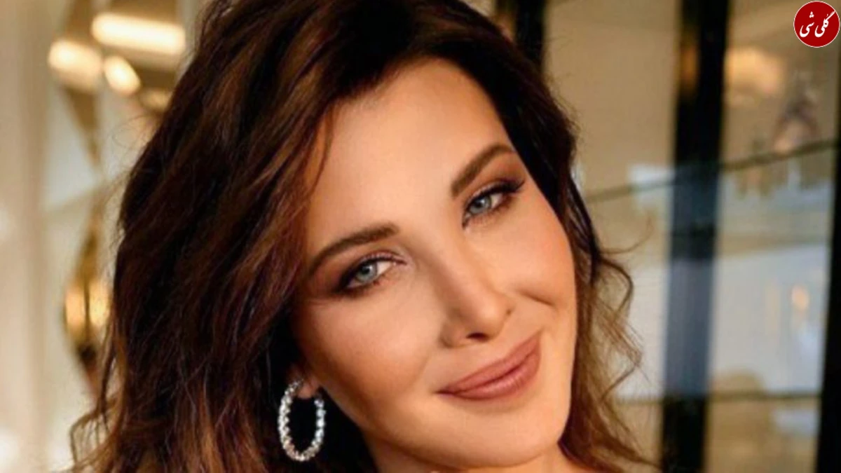 نگاه روز | قاب خانوادگی و معنادار خواننده محبوب عرب زبان نانسی عجرم در لبنان