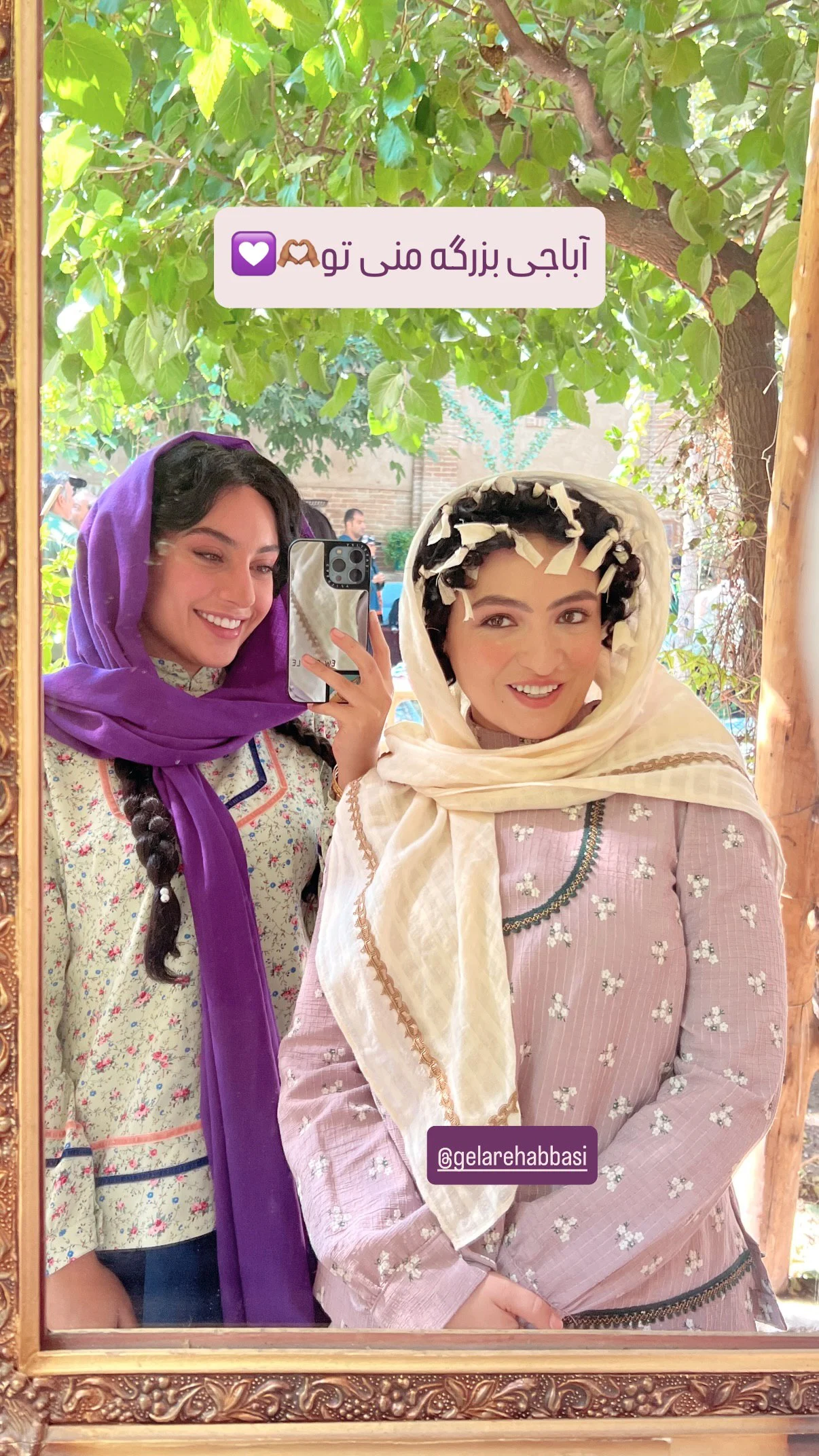 photo_2025-11-16_14-57-51