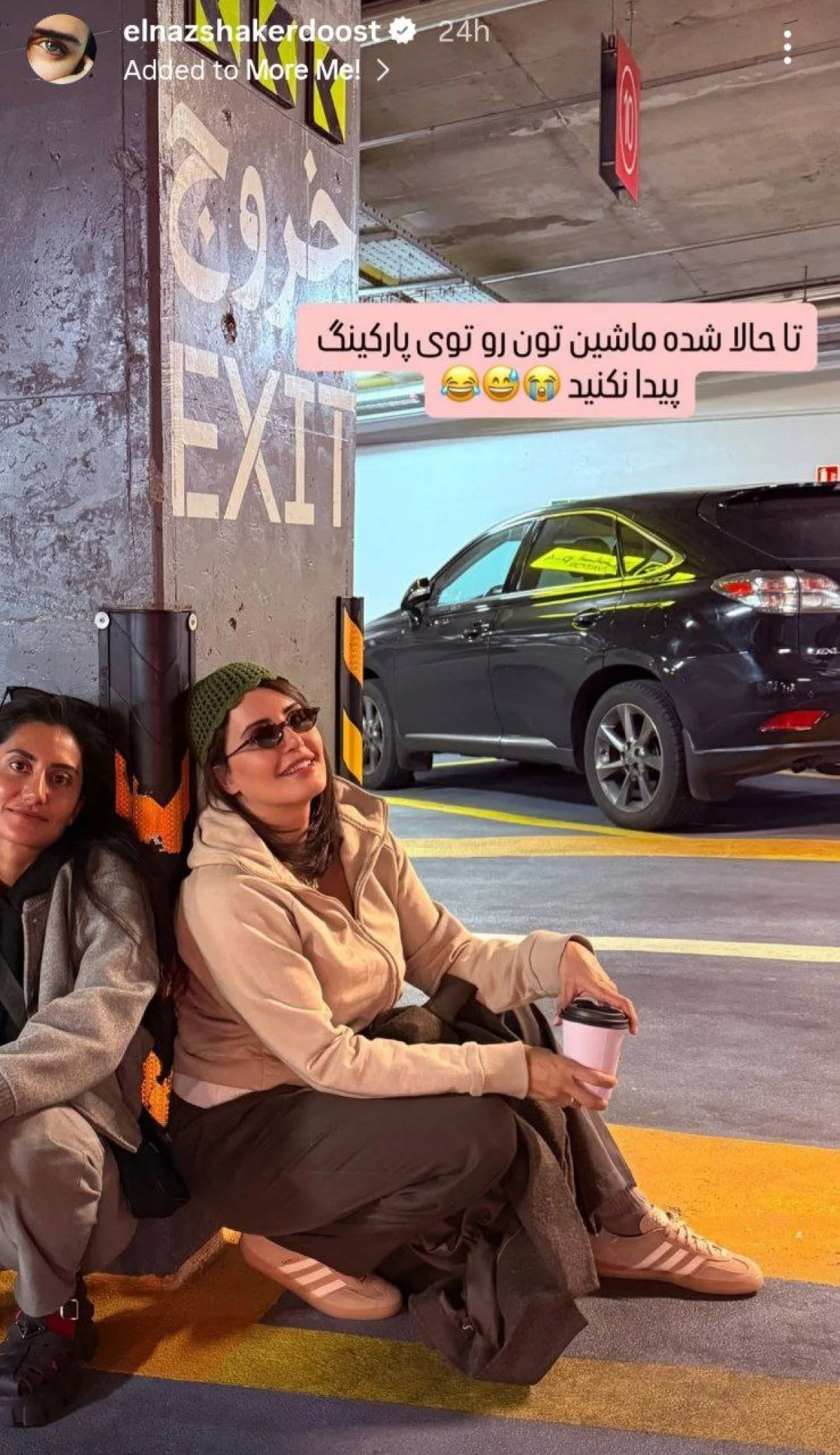 www-bedinsan-ir-2025-11-22_09-38-12_485593 1