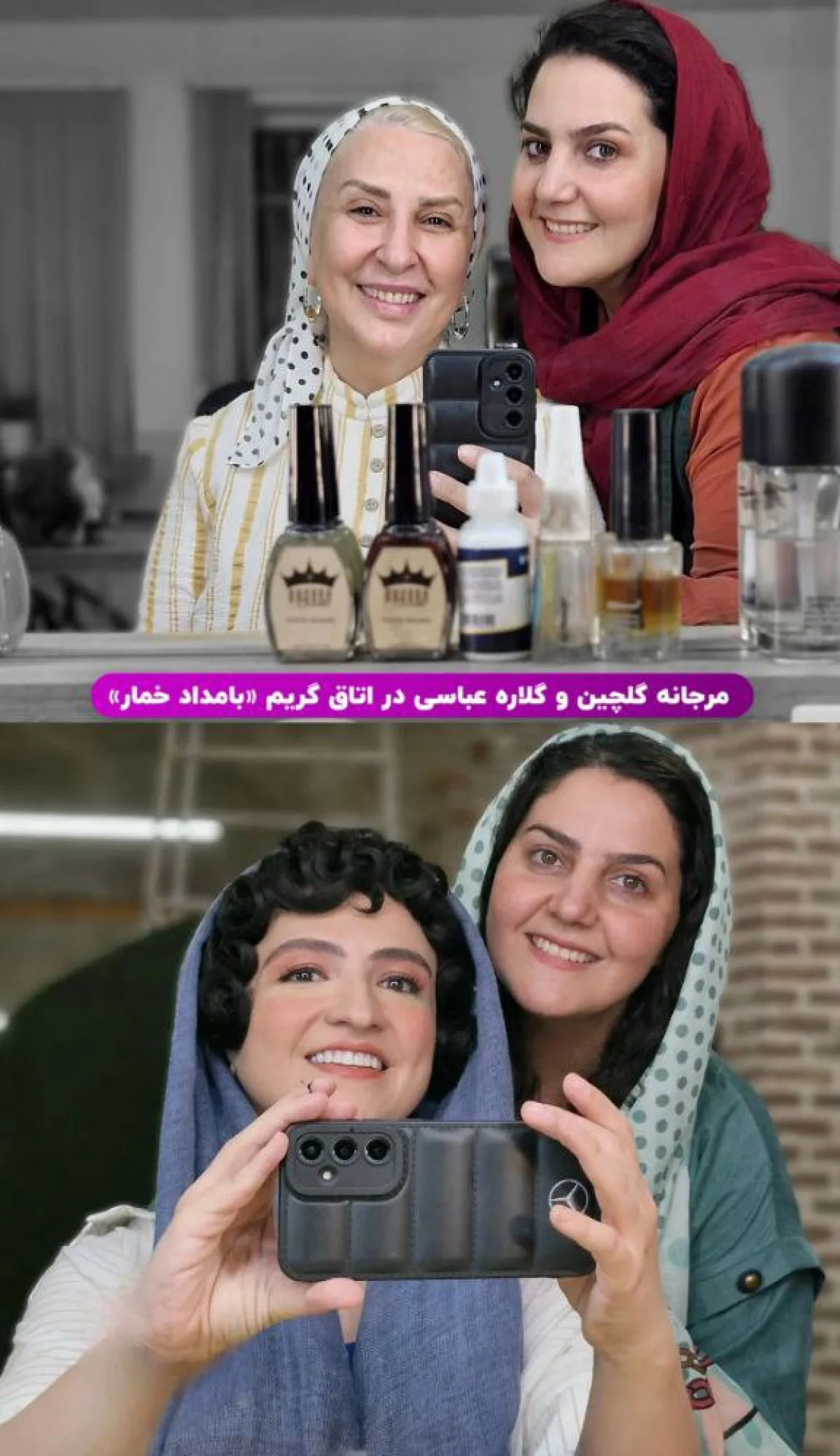 photo_2025-11-24_10-51-58