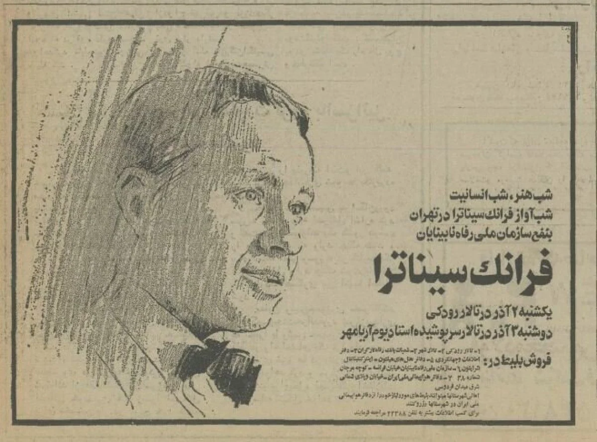 www-bedinsan-ir-2025-11-26_17-36-44_830315 6330136