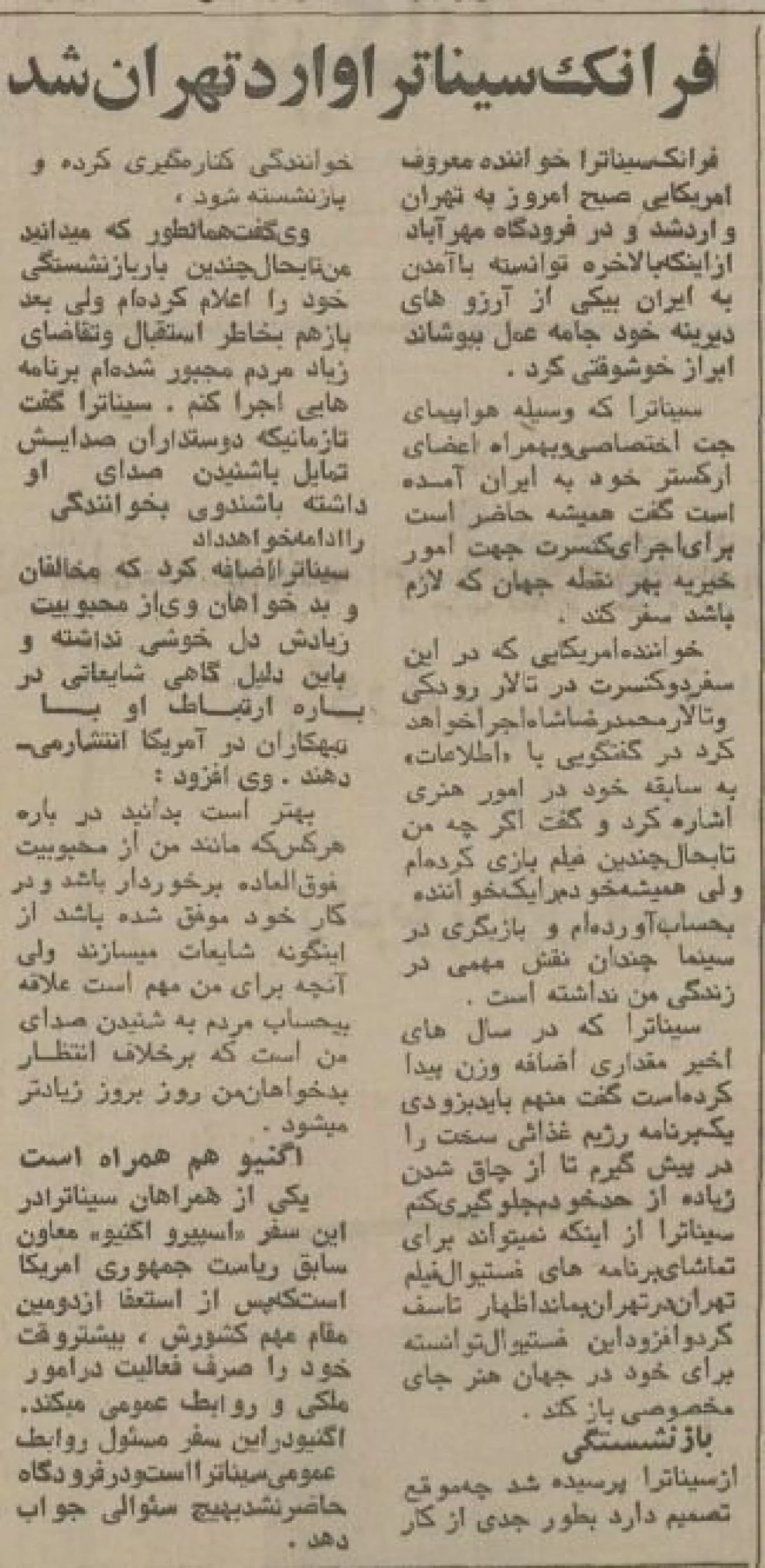 www-bedinsan-ir-2025-11-26_17-36-45_186790 6330137