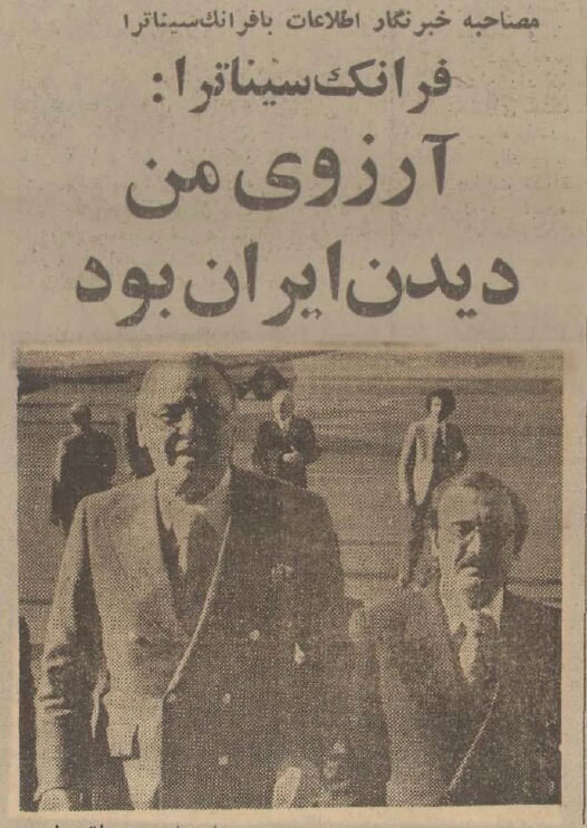 www-bedinsan-ir-2025-11-26_17-36-45_925129 6330139