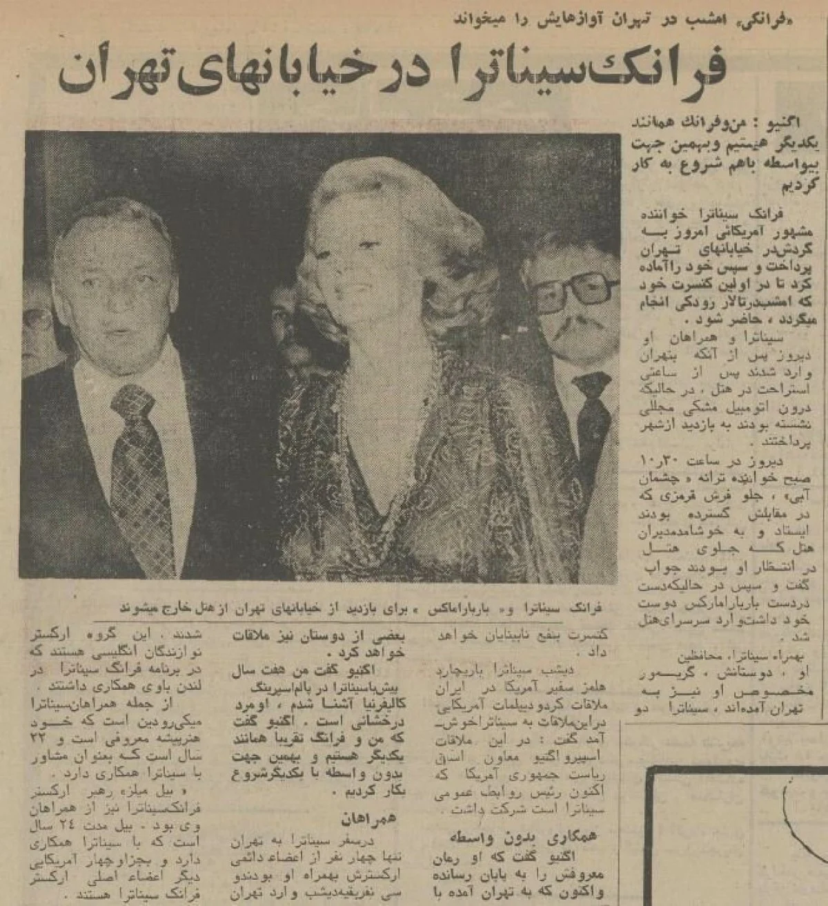 www-bedinsan-ir-2025-11-26_17-36-46_536284 6330142