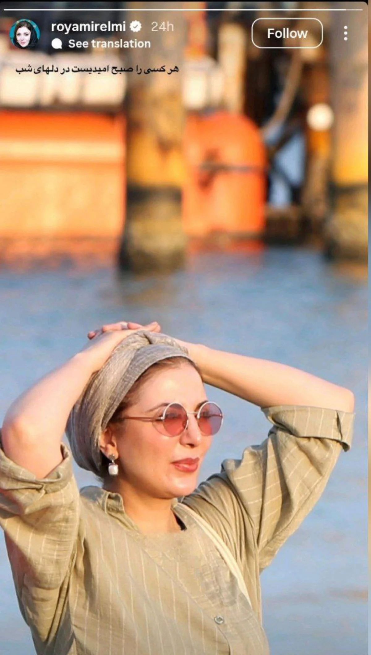 photo_2025-10-29_19-25-07