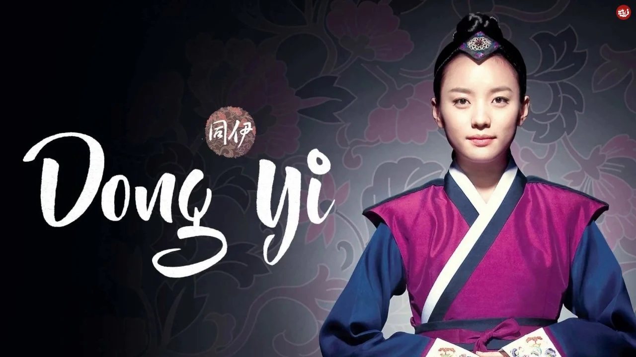 www-bedinsan-ir-2025-12-01_01-36-11_709470 3