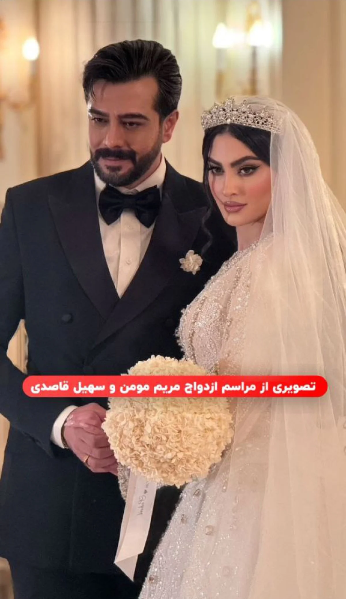 www-bedinsan-ir-2025-12-03_18-23-16_393005 photo_2025-12-03_11-48-44