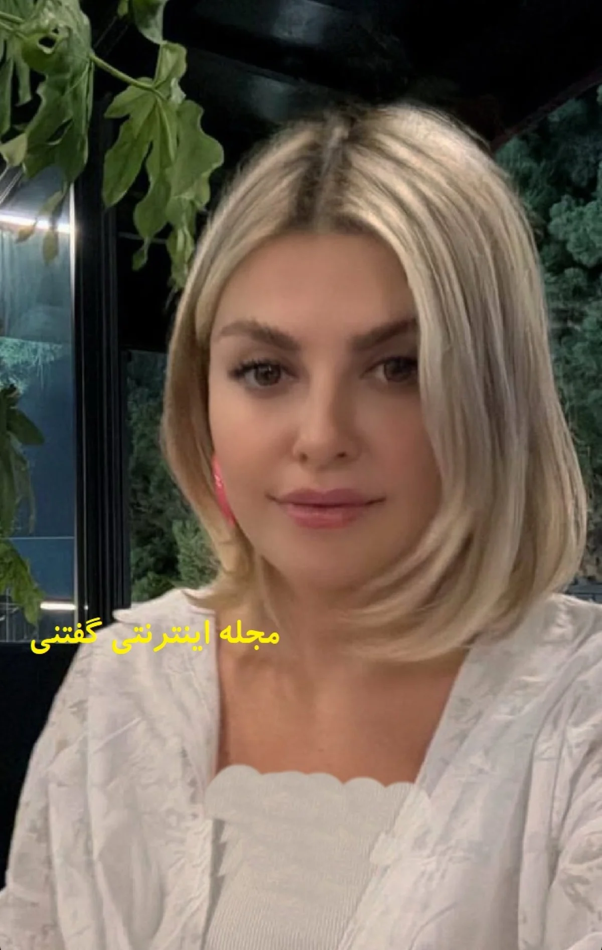 www-bedinsan-ir-2025-12-14_19-31-15_651410 چهره شاریس نایب بیرون از فیلم مرد عینکی 1