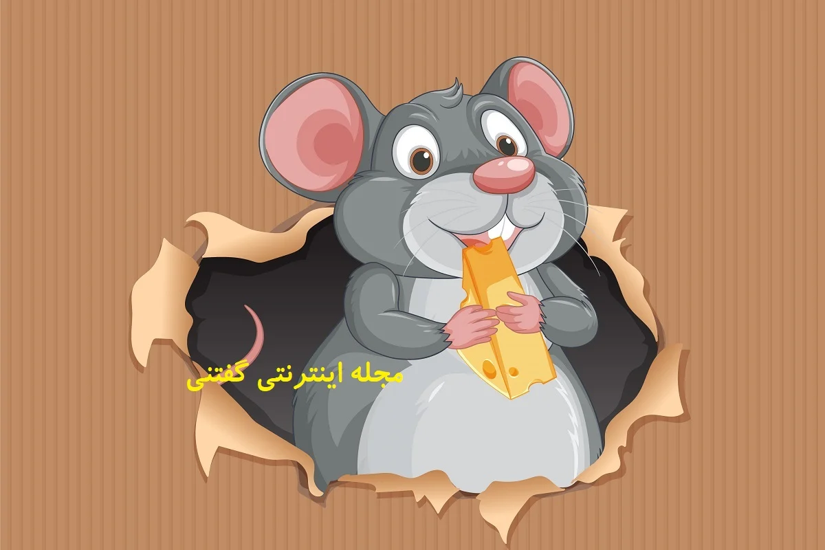 www-bedinsan-ir-2025-12-14_19-53-15_287943 پاسخ چیستان حیوان و اعضای بدن