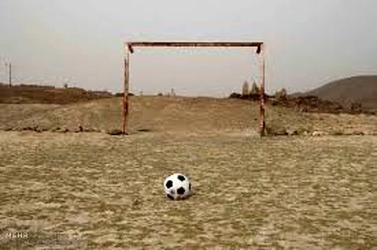 خبر جدید | فریاستایل تماشایی دو نوجوان ایرانی بر روی پشت بام خبر جدید | فریاستایل تماشایی دو نوجوان ایرانی بر روی پشت بام