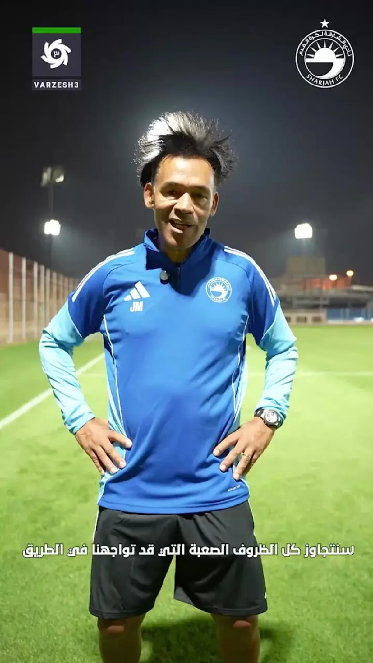 خبر جدید | مدل موی عجیب مورایس، سوژه شد