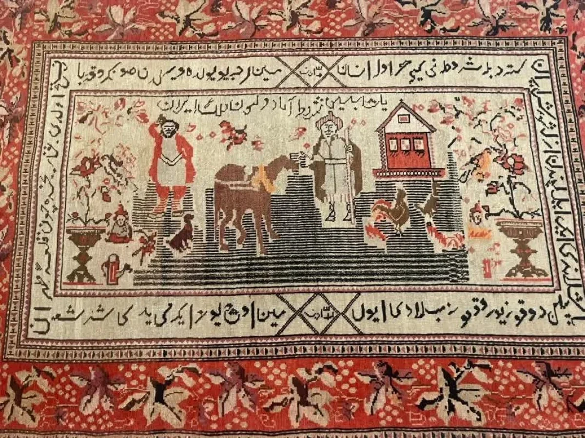 زمان گردی : فرشی که انقلاب را روایت می‌کند؛ داستان فرش مشروطه