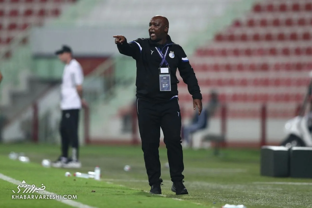 پیتسو موسیمانه