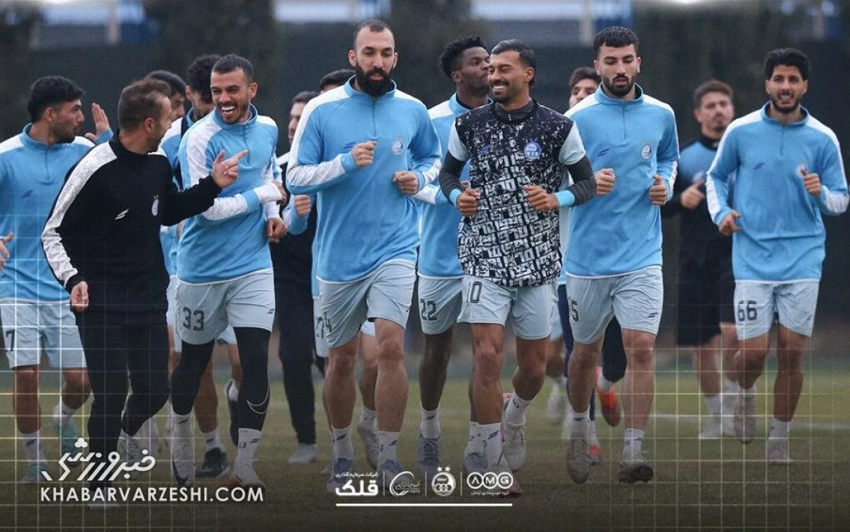 تمرین استقلال